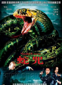 91久久精品国产91久久性色tv